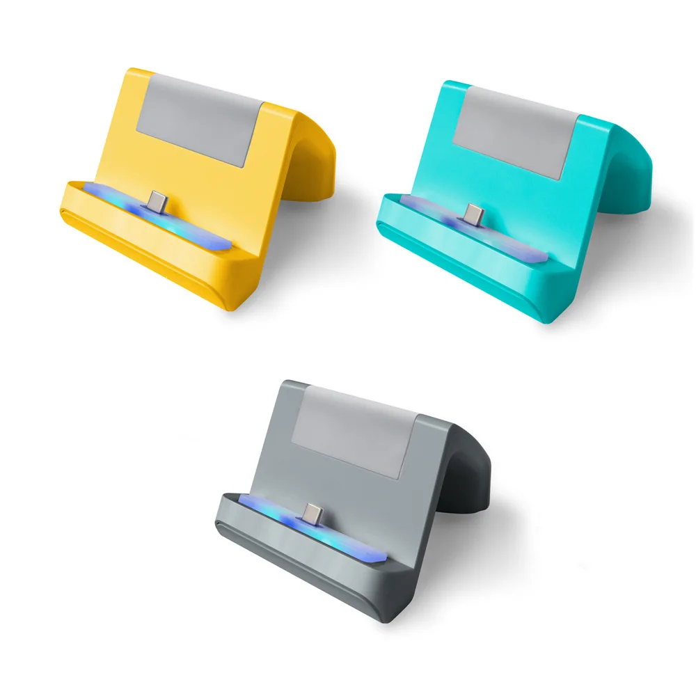 Регулируемая зарядная подставка USB Type C быстрое зарядное устройство для консоли NS