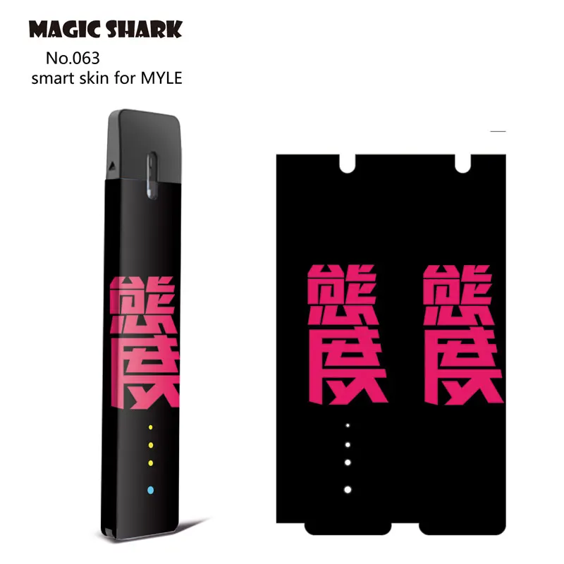 

100% New Colorful Army Military Skull Film Case Vape Cover Sticker for Myle Vape High Quality