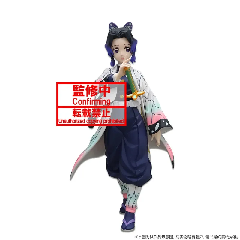 

15 см BANDAI демон Убийца Рисунок Аниме персонажи кохау Shinobu DXF Действие ПВХ Коллекционная модель игрушки Аниме Фигурки игрушки для детей