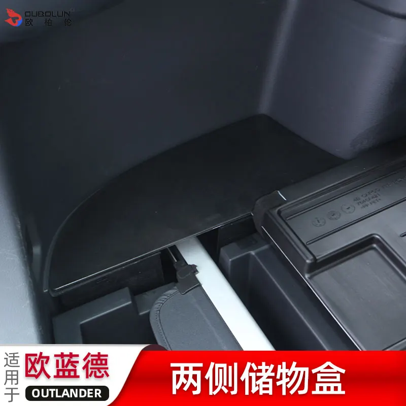 Автомобильные принадлежности высокого качества для модификации ящика для хранения багажа Mitsubishi Outlander 2016-2020.