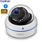 Купольная IP-камера видеонаблюдения Gadinan 4K, 8 Мп, POE, со встроенным микрофоном, 5 Мп, 3 Мп, ночное видение, IP66, H.265AI
