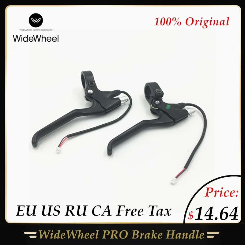 Тормозная ручка для электрического скутера Mercane сменный аксессуар оригинал |