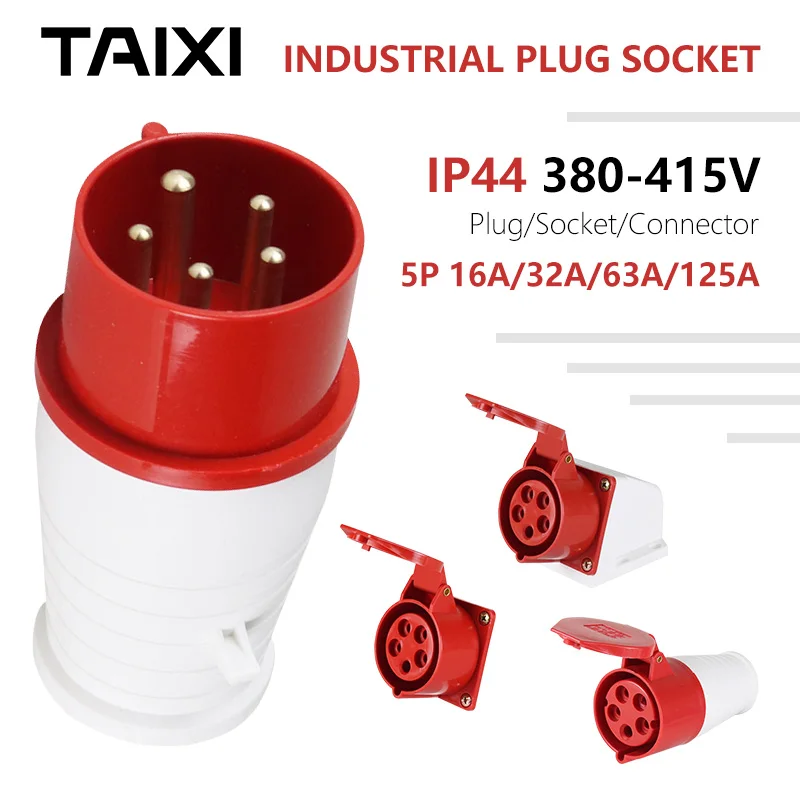 Штепсельная Вилка 5P Водонепроницаемый морской контейнер разъем 32 А 63 125 большой