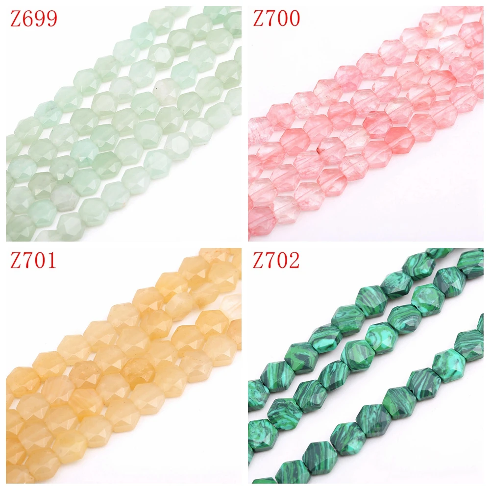 Бусины Агата 8 мм * малахит бирюза мульти материал натуральное изготовление