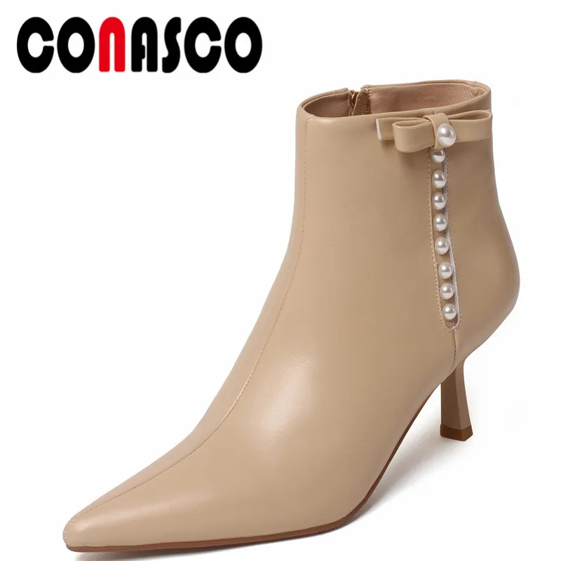 

Ботильоны женские из коровьей кожи, на осень/зиму