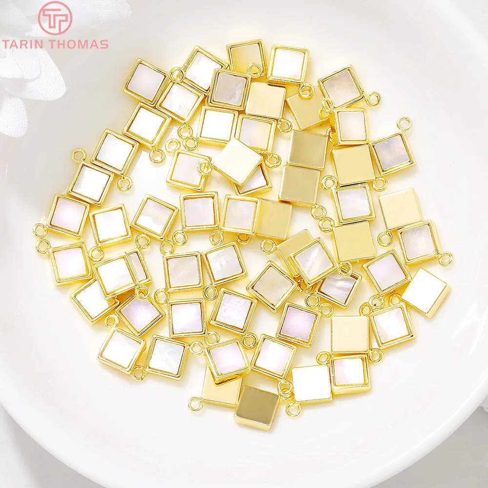 

4PCS 9x11MM Hole 1MM 24K Gold Color Brass with Shell Square Charm Pendants for DIY Jewelry Making Findings Accessories