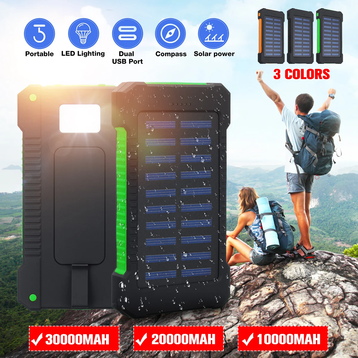 30000mah/20000mah Солнечное зарядное устройство водонепроницаемое солнечное с