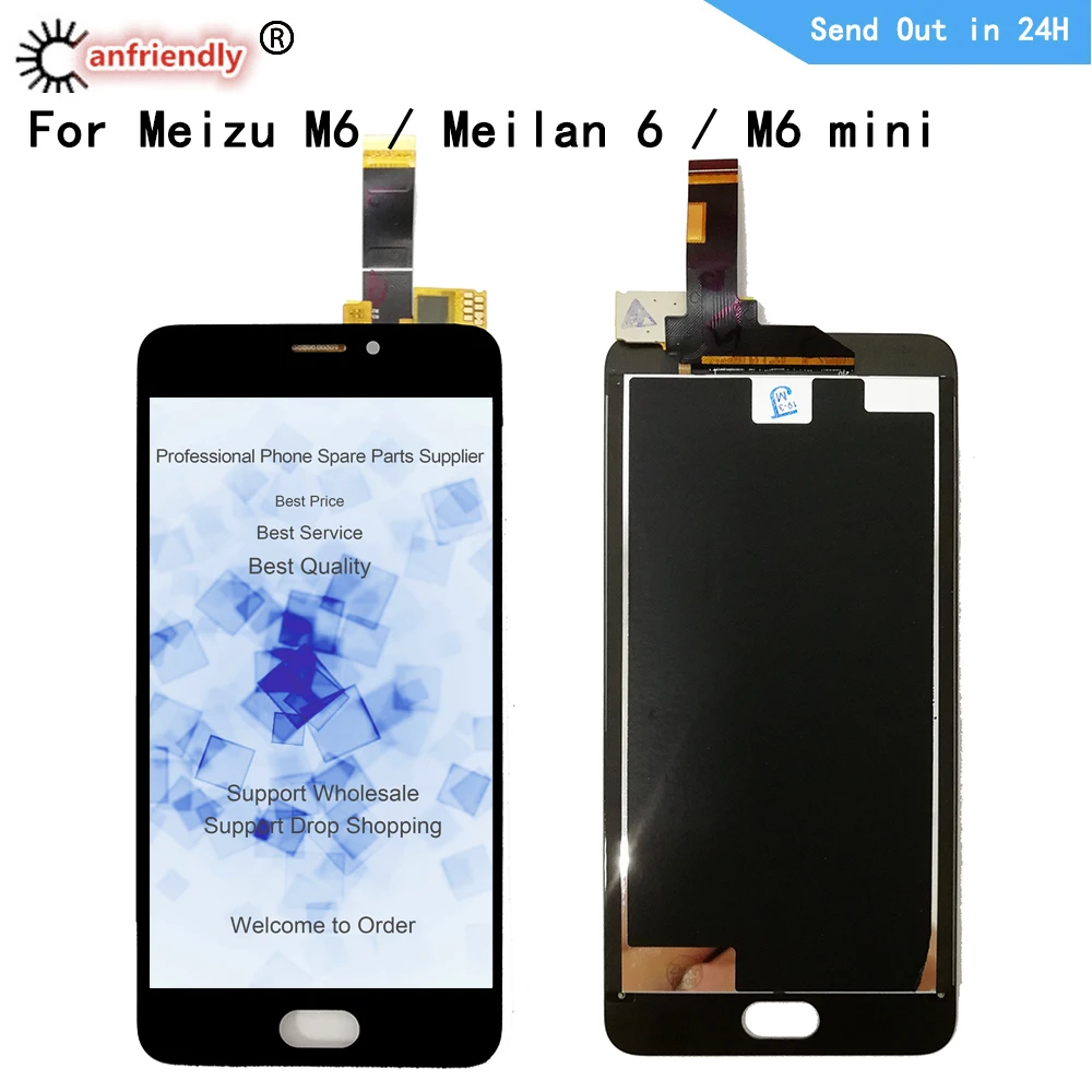 ЖК дисплей и тачскрин для Meizu M6 M711C сменный дигитайзер в сборе панель стекло