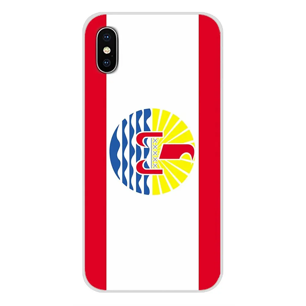Силиконовый чехол для телефона с национальным флагом Восточного Востока Motorola Moto