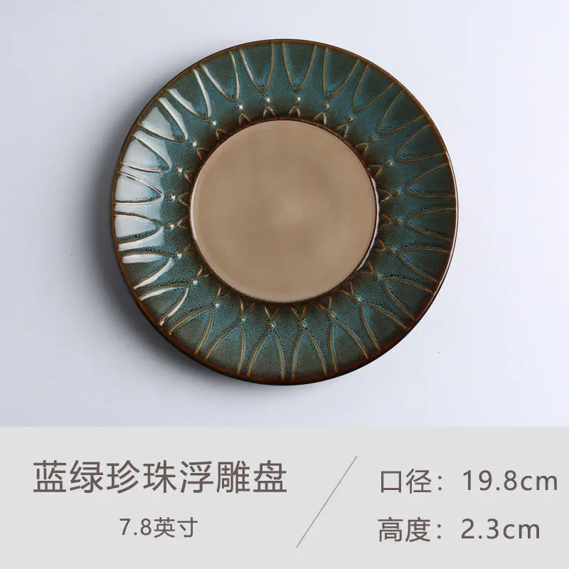 

Retro ceramic western plate breakfast snack ceramic creative household dish 8-10 inch plate hand painted art meal plateTableware