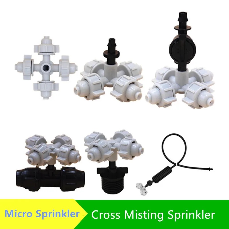 Белая поливочная система разбрызгиватель с 4 выходами микродержатель