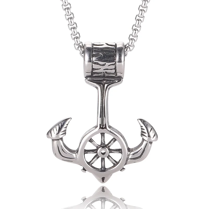 Винтажная Подвеска из нержавеющей стали в форме руля Креативный дизайн мужские