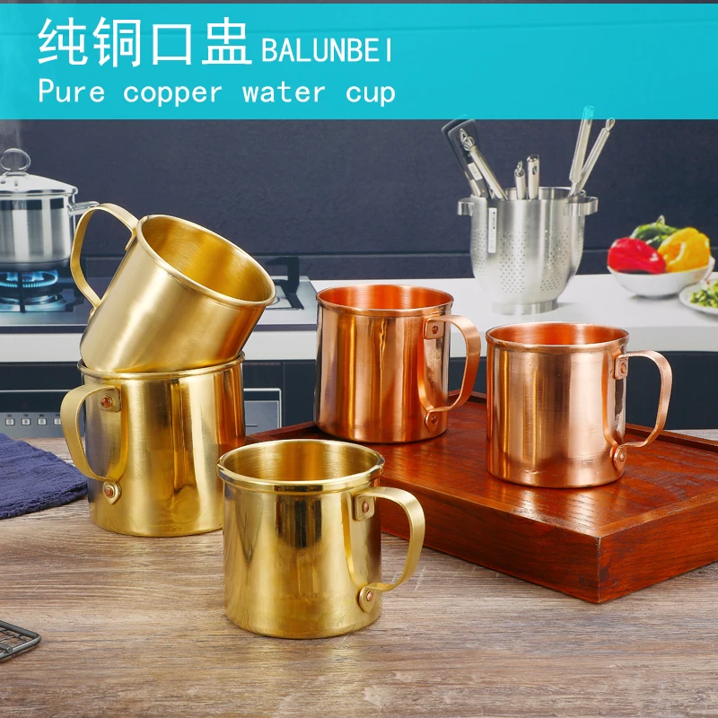 

Чашка для мытья рта из чистой меди, чашка для чая из чистой меди, утолщенная чашка для мытья рта, чашка для чистки рта, чашка для чистки рта из ...