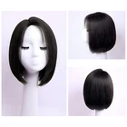 Парик из натуральных волос, бразильский, короткий, без клея