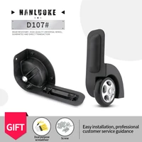 hanluoke d107 trolley case wheel universal accessories single caster replacement password luggage silent wheel silent casters