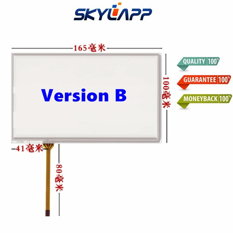 Skylarpu 7 дюймов 164*99 мм 165*100 мм Сенсорный экран для Innolux AT070TN94 AT070TN92 90 Сопротивление сенсорный экран панель дигитайзер стекло
