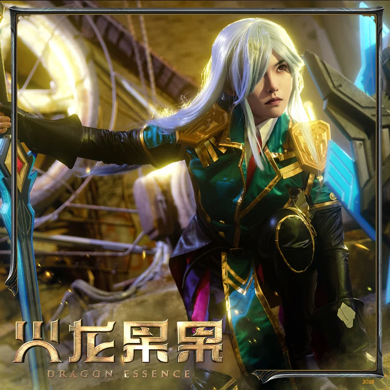 Аниме Игра LOL Сияющий рассвет Leona битва Школьное платье Великолепная Униформа