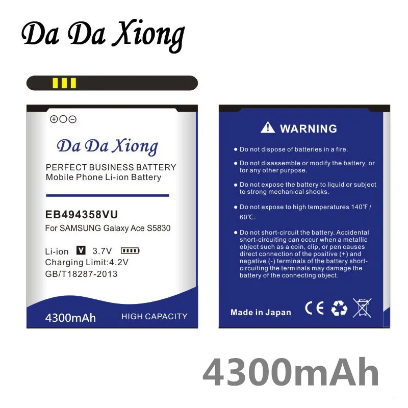 Аккумулятор EB494358VU 4300 мАч для Samsung Galaxy Ace 5830 S6802 B7510 i569 i579 i619 S5660 S5670 S5830I S5838 S6102 S6108
