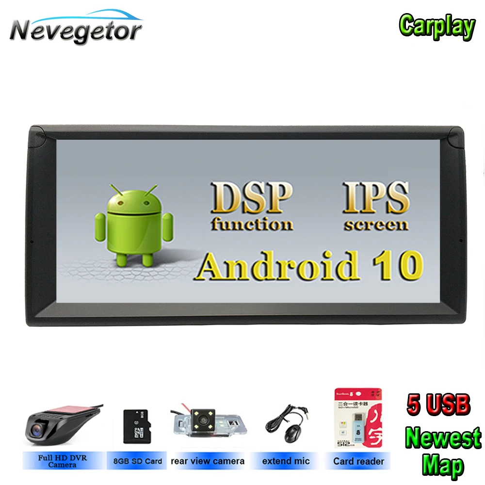 Автомобильный мультимедийный плеер DSP Android 10 IPS 1 din для BMW 5 серии E39 1996 2003 X5 E53 M5 WiFi