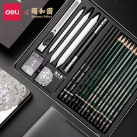 deli 22pcslot summer palace sketch pencil charcoal set student painting drawing tools professional art supplies stationery set
