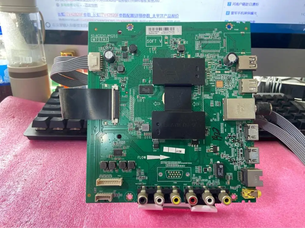 

Оригинальная материнская плата L49P1A-F TV, 40-MT07A1-MAC2 экран LVF490CS0T E15