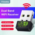 Двухдиапазонный Wi-fi адаптер 2,4 ГГц 5 ГГц USB Gongle Lan Ethernet ПК AC Wi-fi ресивер беспроводной адаптер 600 Мбитс Wi-fi адаптер передатчик