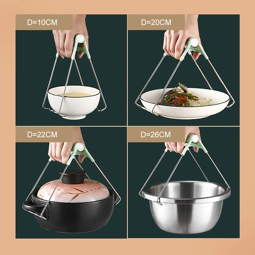 4 шт. зажим для чаши из нержавеющей стали захват горячей посуды захвата