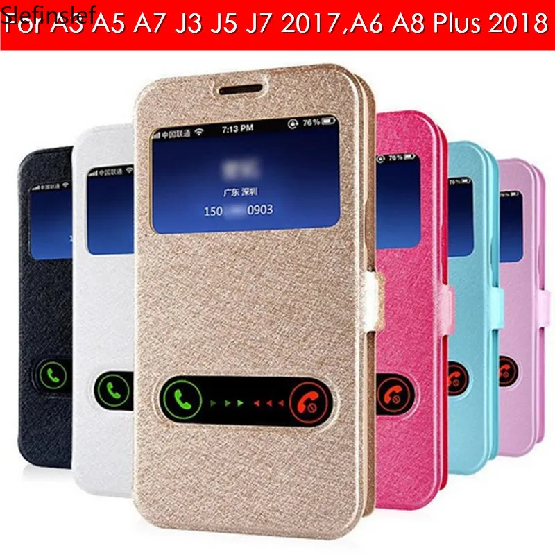 Роскошный кожаный чехол с откидным клапаном на переднее окно для Samsung J2 J3 A3 A5 2016 A7