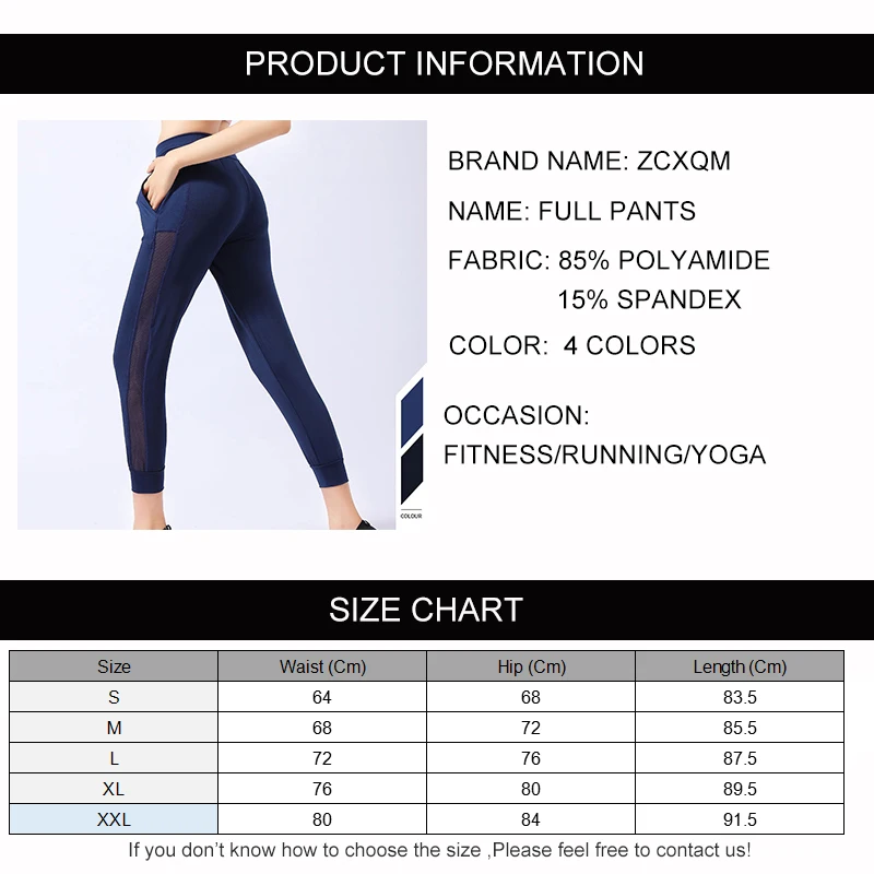 

Dry Breathable Women Running Fitness Loose Pants Quick Soft Pants Yoga Stripe Elastic Drawstring Trousers Mesh Pant
