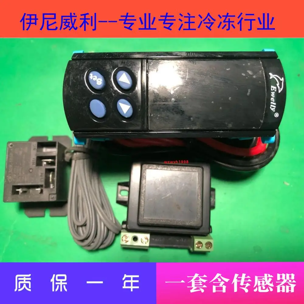 Холодильник EWELLY Ini Willy для кухонной утвари, регулятор температуры свежих продуктов, для приготовления пищи, для кухни, для кухни