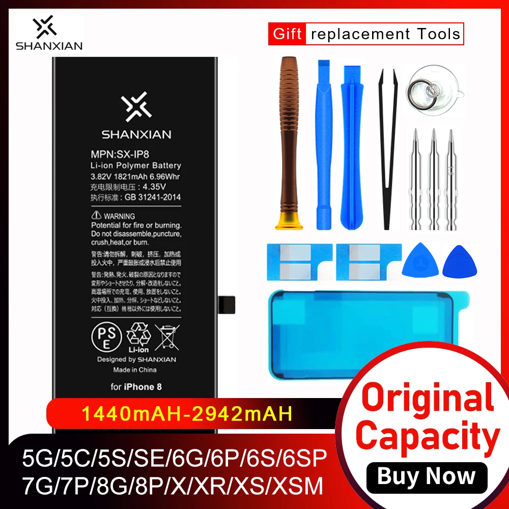 Сменный аккумулятор SHANXIAN для iPhone 5 5C 5S 6 6S 7 8 Plus SE X XR XS Max оригинальная Емкость 3400 мАч