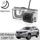 Owtosin HD 1280*720 рыбий глаз камера заднего вида для Toyota Land Cruiser Prado 120 2002 2003 2004 2005 2006 2007 2008 2009 автомобиль