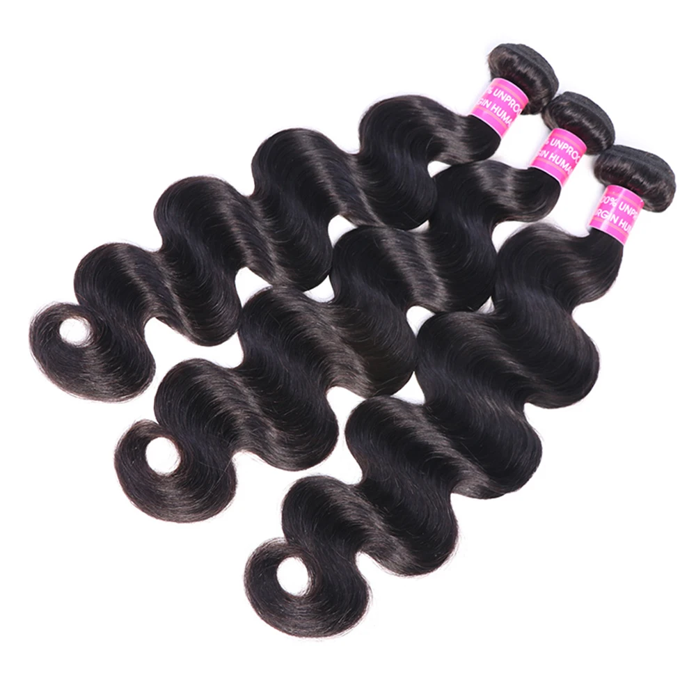 Wigmy бразильские волнистые 3 пряди с фронтальной волнистой кружевной застежкой