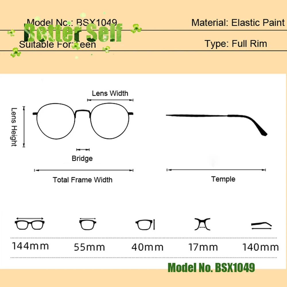 Мягкие очки для детей оправа молодежная квадратная на заказ анти синий