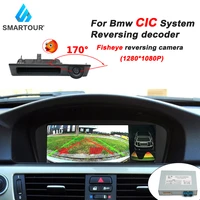 car camera interface for bmw cic mini cooper countryman clubman r56 2010 2015 parking system retrofit rear view 360 camera