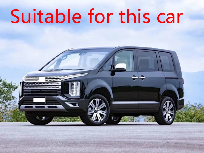 Для Mitsubishi Delica D:5 2019 2020 2021 2022 автомобильные аксессуары защитная накладка на задний