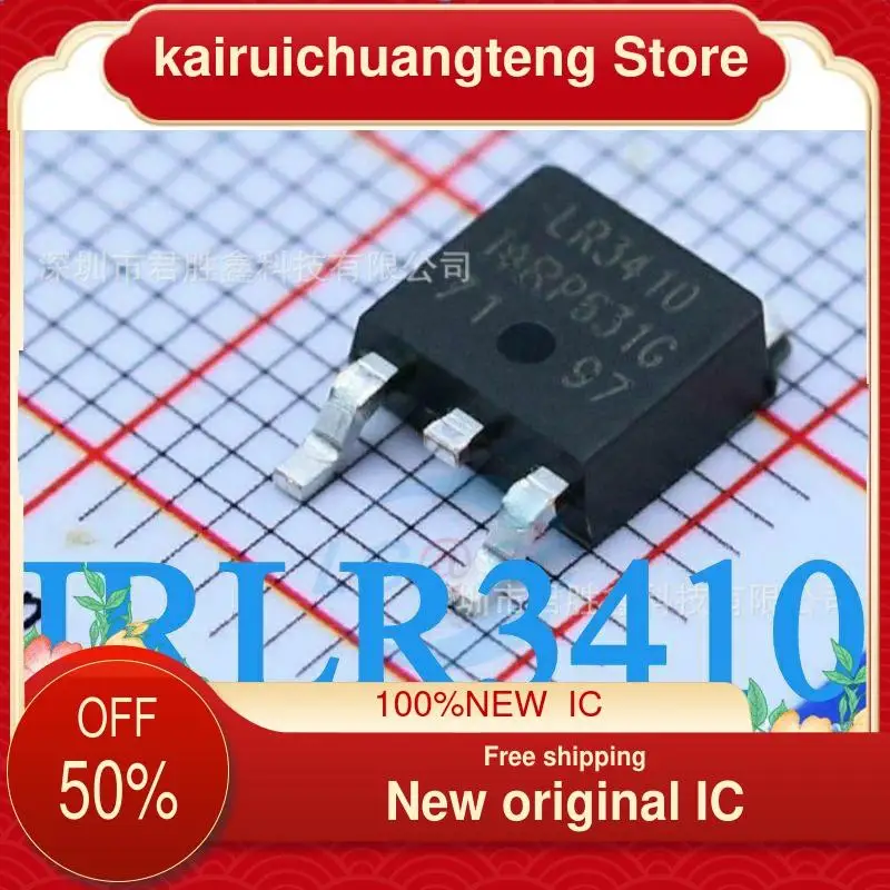 

10-200 шт. IRLR3410TRPBF IRLR3410 TO-252 DPAK новый оригинальный IC