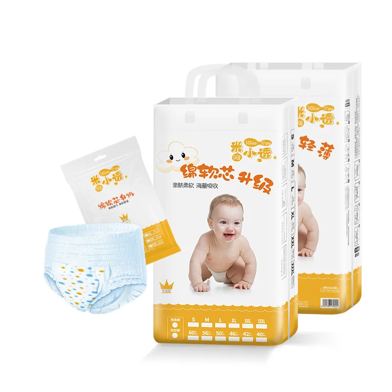 Disposable Diaper Huggies Soft 5-19kg 60 Pcs Newborn Kiddiapers Toddler Pants Children Thin and Breathable Nappies Baby Diapers