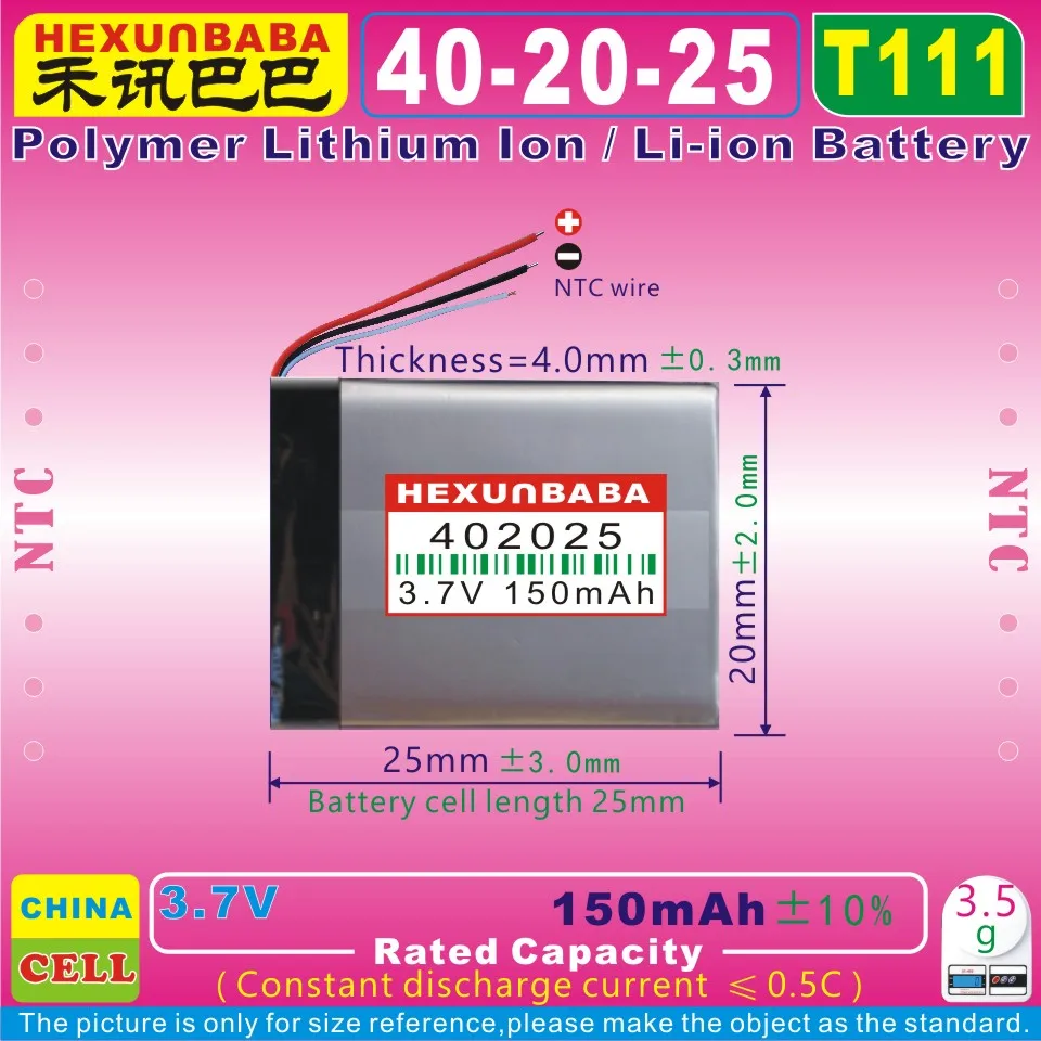 5 шт. [T111] 3 7 V 150mAh [402025] NTCPLIB Полимерный литий-ионный/литий-ионный аккумулятор для