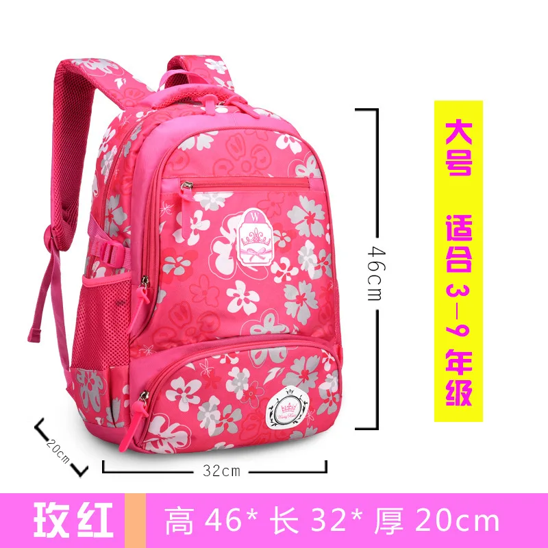 chidren School Bags Girls primary school Backpack Orthopedic schoolbag Backpack kids satchel bookbag mochila infantil sac enfant