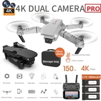 dron e88 pro rc drone 4k hd dual wifi camera wide angle head rc quadcopter gps return home foldable mini gps drone boy toys gift