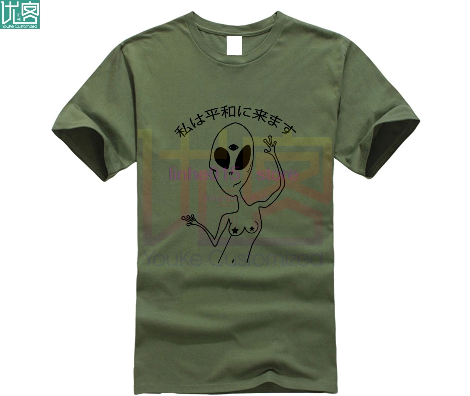 Мужская футболка с надписью Stranger Things серая в стиле Харадзюку принтом странные