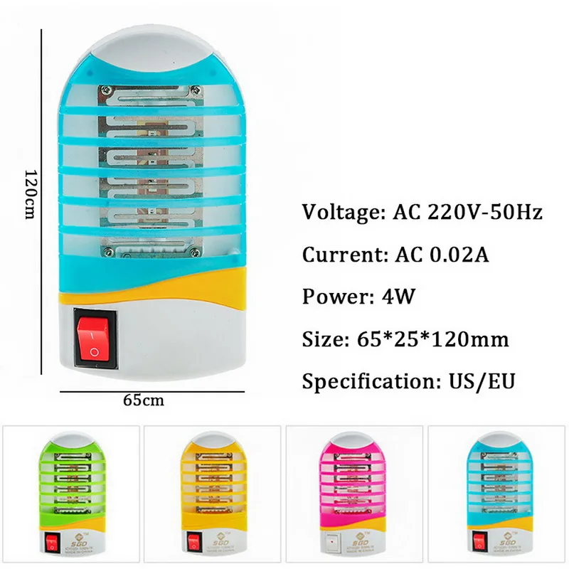 Домашний практичный светодиодный Электрический Отпугиватель комаров ловушка