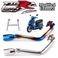 suitable for tigra 150abs full exhaust pipe modification full carbon fiber yoshimura tail section