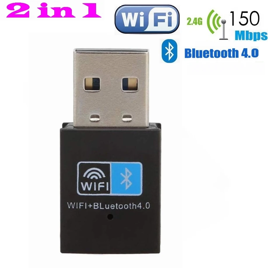 2-в-1 USB Wi-Fi Bluetooth-адаптер 600 Мбит/с 2 4/5 ГГц | Компьютеры и офис