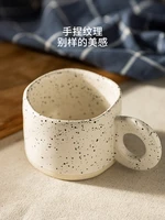 ceramic mug aesthetic coffee milk modern print porcelain mug handmade ceramic hot chocolate cup tazas divertidas mugs bg50ms
