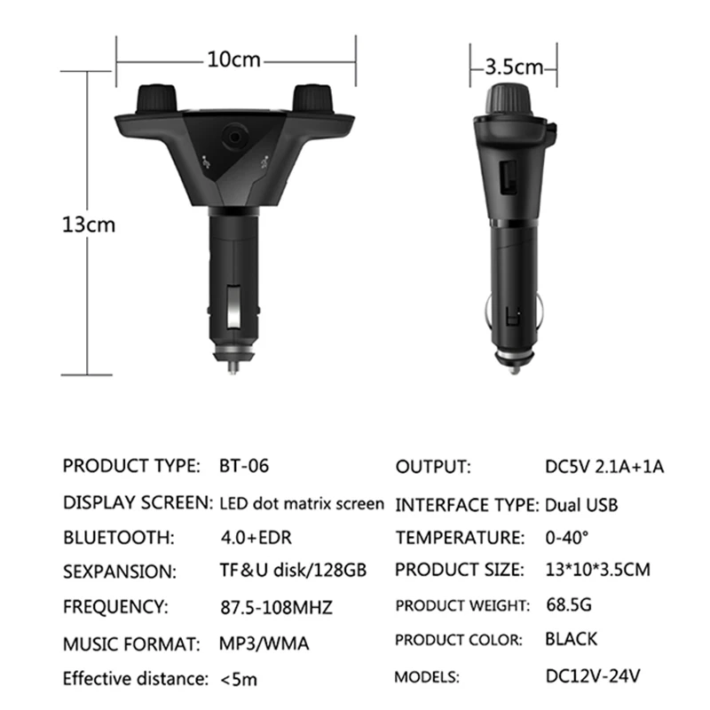 Двухголовый Автомобильный Bluetooth MP3 Дисплей с двумя ручками большой экран дисплей