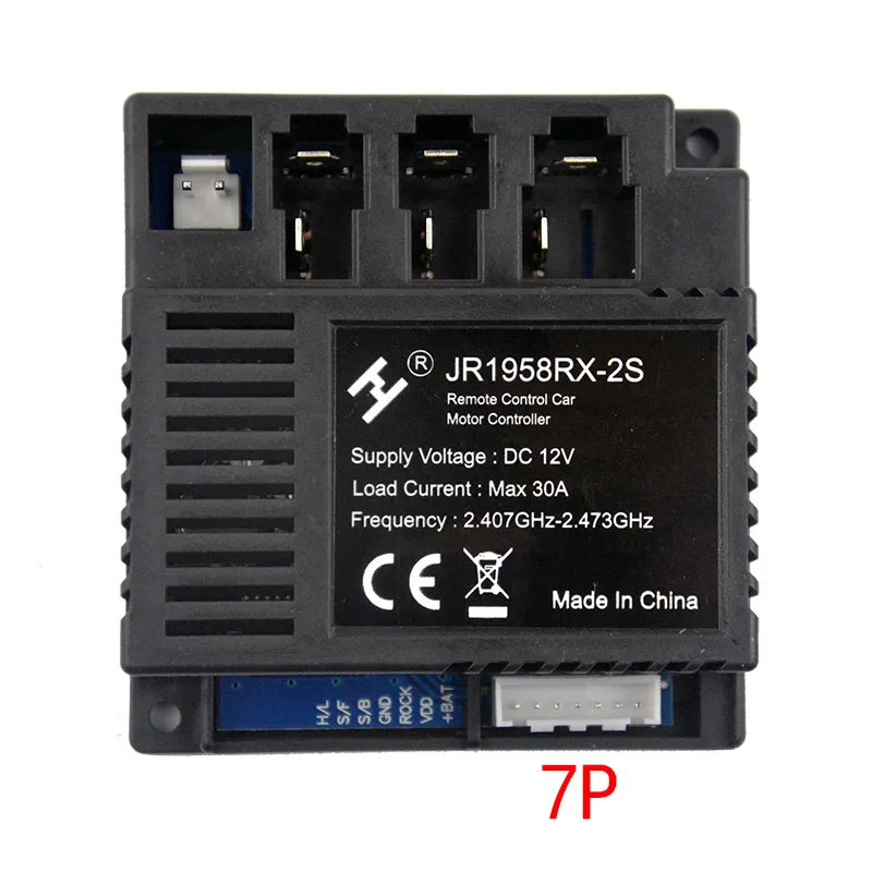 JR1758RX детский пульт дистанционного управления для электромобиля jr1958