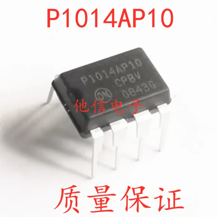 

50 шт./лот P1014AP10 NCP1014AP10 DIP7