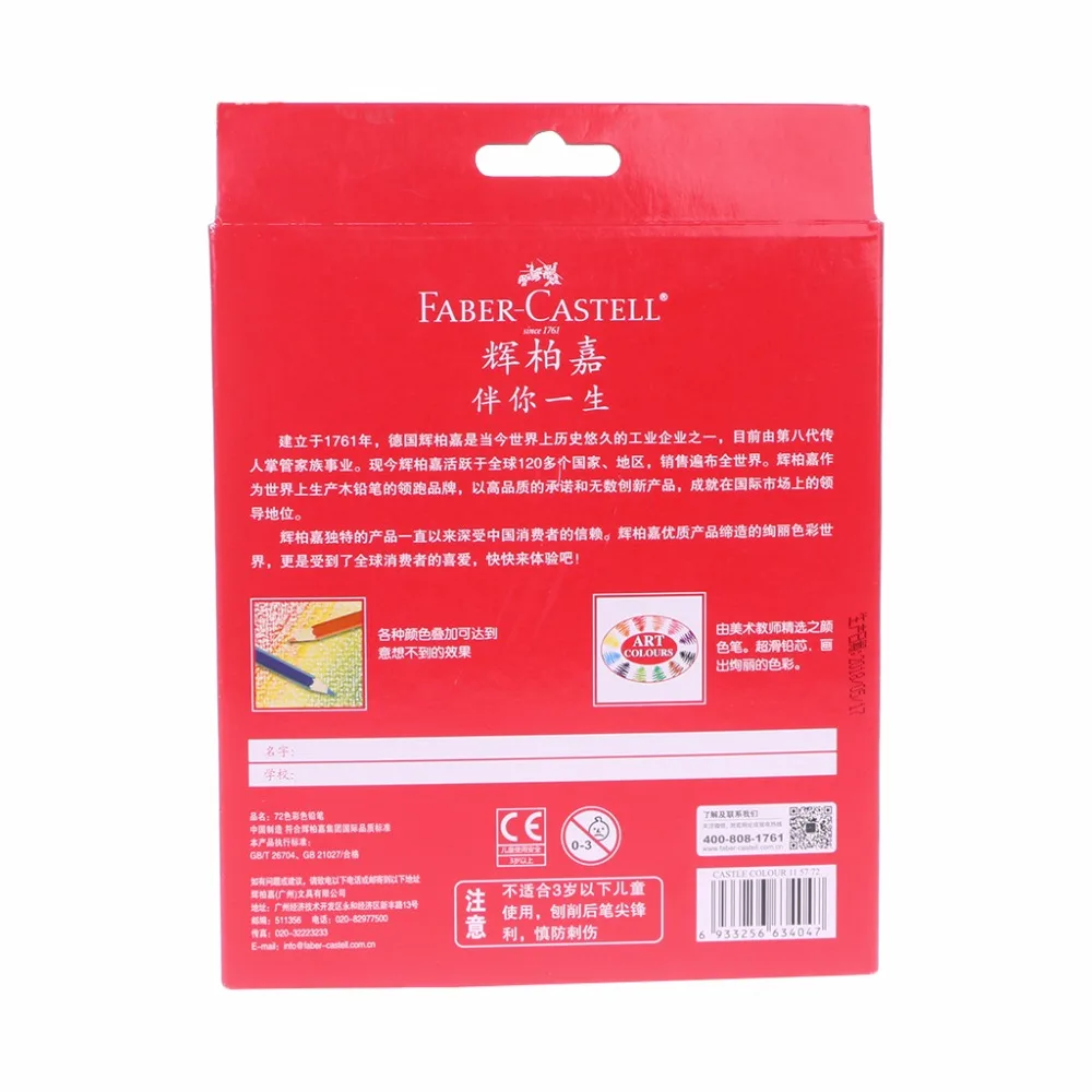 72 шт. Faber Castell Цветные карандаши Ляпис De Cor Профессиональный картины художника